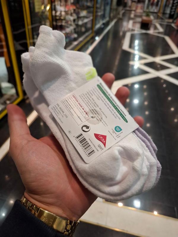 پک سه جفتی جوراب ورزشی کرویت