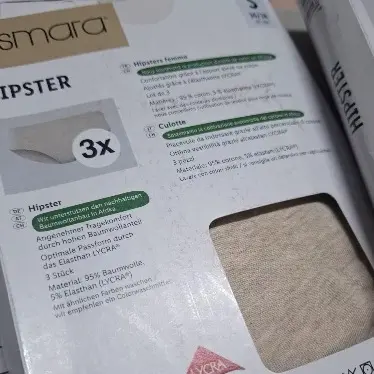 پک سه عددی شورت نخی ESMARA..