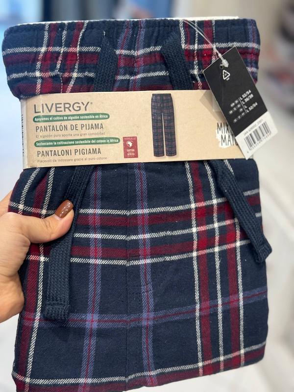 شلوار خونگی مردانه