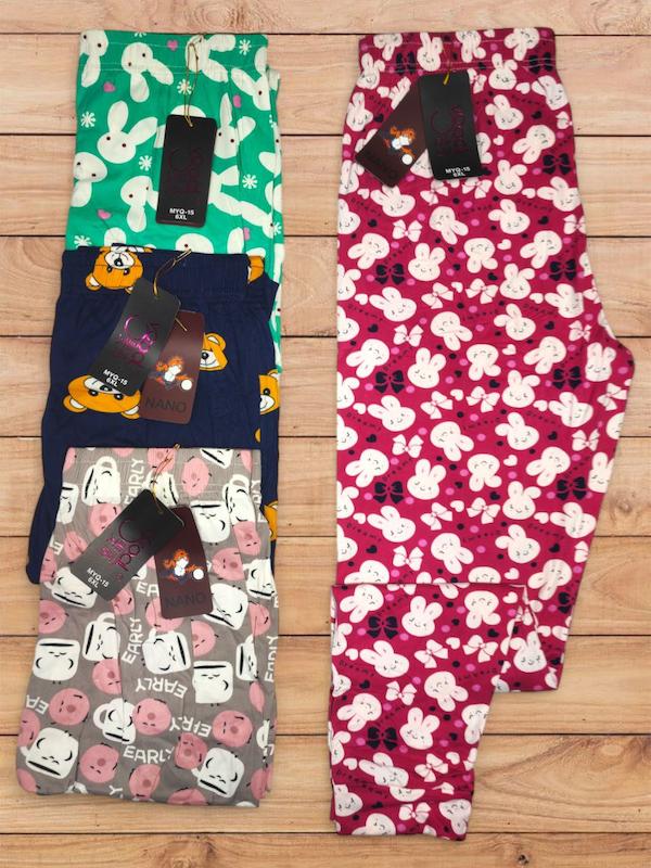 شلوار گیاهی نانو