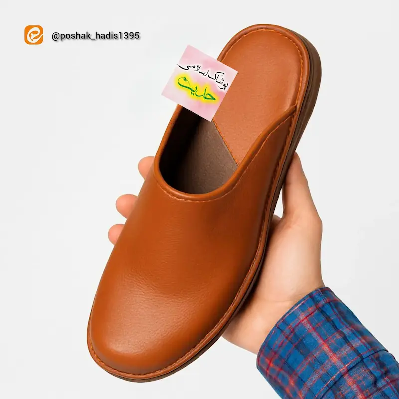 نعلین چرم طبیعی جلو گرد مردانه