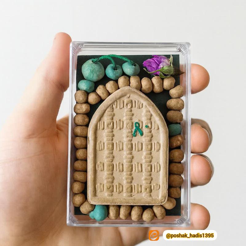 مهر و تسبیح تربت کربلا 