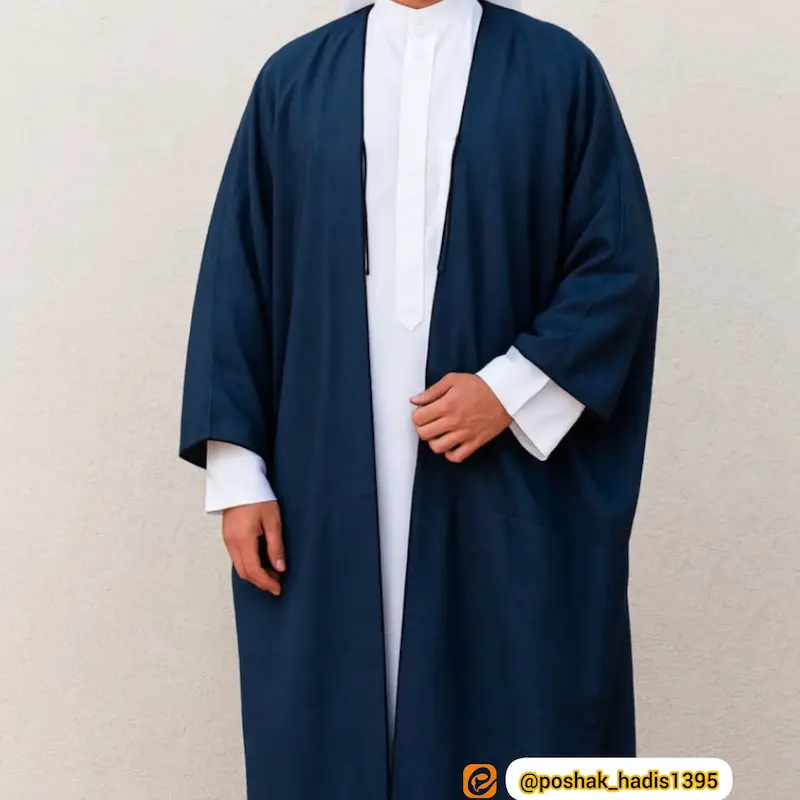 عبا چهار فصل مردانه رنگ آبی نفتی با دوخت خوب
