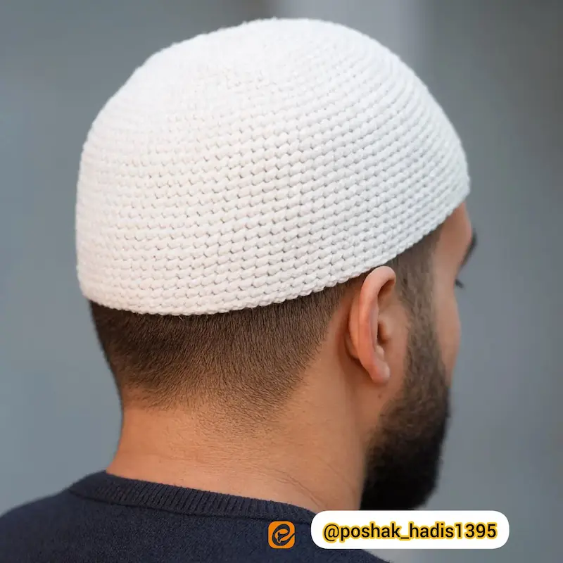 عرقچین ریز بافت بدون لبه 