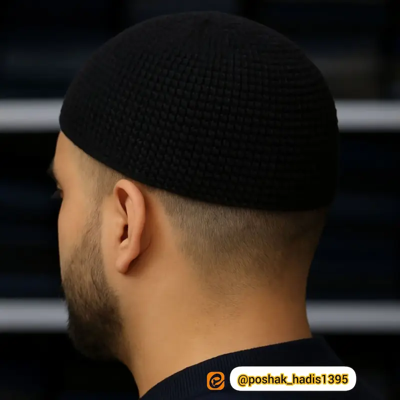 عرقچین ریز بافت بدون لبه 