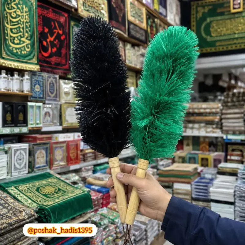 چوب پر خادمی حرم | پر نظافت و غبارروبی اماکن مذهبی با دسته چوبی مقاوم