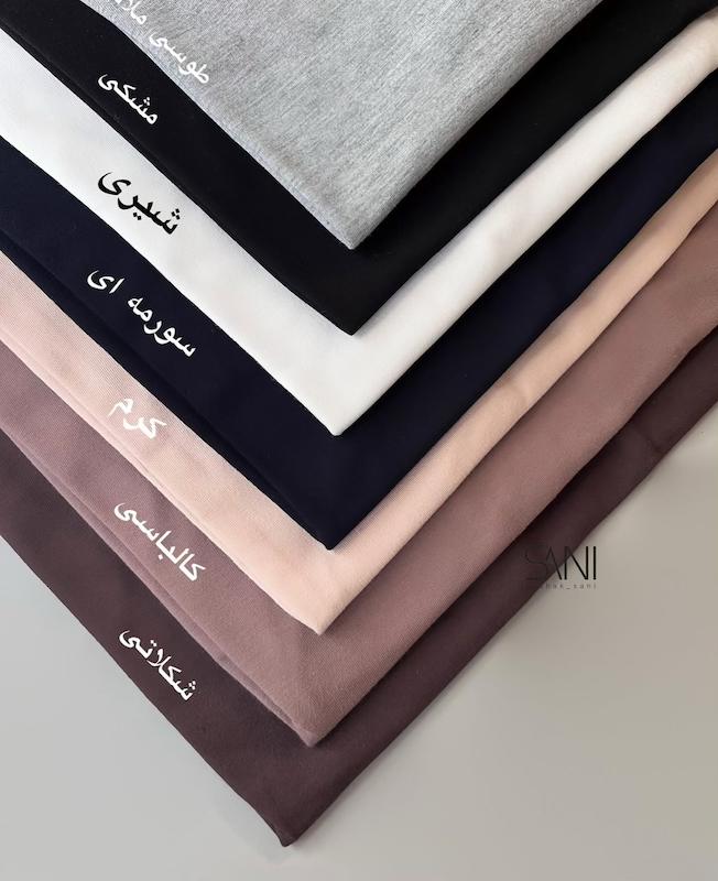 تیشرت باکسی بیسیک 