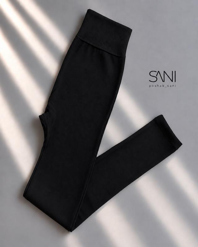 لگ داخل کرک SANI