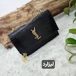 کیف بلند مجلسی