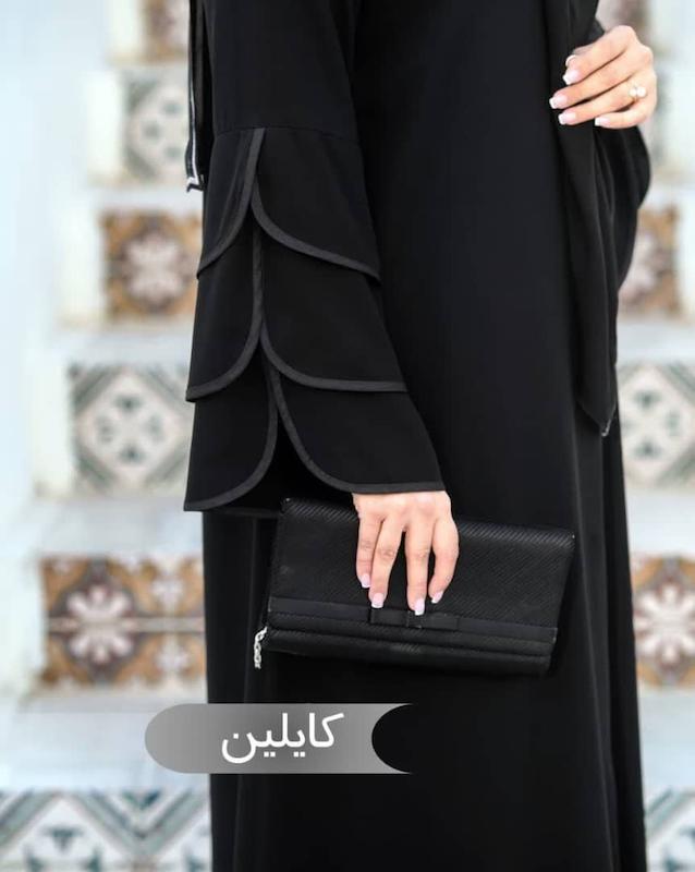 مانتو عبا کایلین 