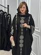 عبای خلیجی 