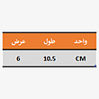 جاکلیدی - 92341079