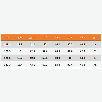 مانتو  کتان رگولار -  92341053