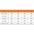 جکت جین  باکس زنانه | 90729019