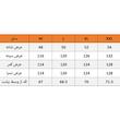 کت جین رگولار - 92442049