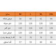کت رگولار - 92432029 