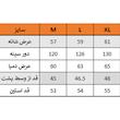 کت کراپ لوزفیت - 92441047