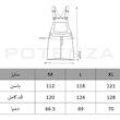 رامپر جین رگولار | 92521012