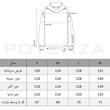 هودی جین لوزفیت- 92433011