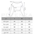 سویشرت کراپ لوز زنانه - 92431009 