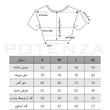 تیشرت کراپ اسلیم زنانه - 92421015