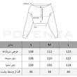 دورس جین کراپ اورسایز - 92511005