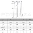 شلوار پاراشوت - 92432006