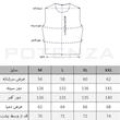 تاپ جین ریلکس فیت | 92522002