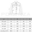 کت جین اورسایز زنانه - 92431014