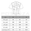 شومیز جین رگولار زنانه - 92441048