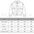 جکت جین  باکس زنانه | 90729019