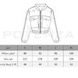 کت جین بامبر زنانه - 92431035