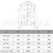 کت جین رگولار - 92442049