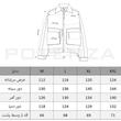 کت لوزفیت - 92442052