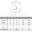 کت جین رگولار - 92432028