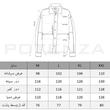 کت لوزفیت - 92432030
