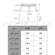 شلوارک لوزفیت زنانه | 91108098