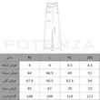 پیراهن رگولار زنانه - 91211017 