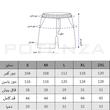 شلوارک رگولار - 92512001