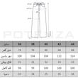 شلوار رگولار زنانه - 92421065