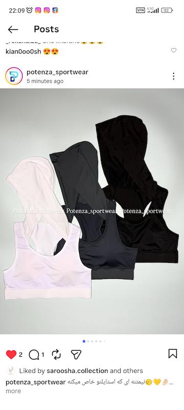 نیمتنه فلامنت کلاهدار