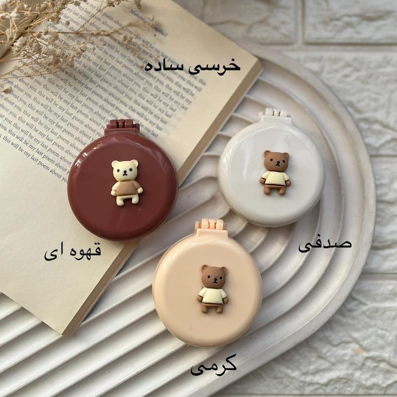 برس فانتزی تاشو