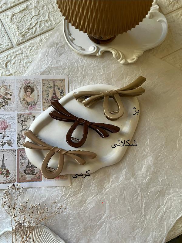 کلیپس پاپیون پرطرفدار