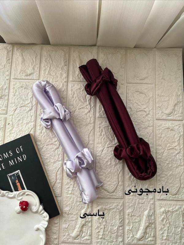 کرلینگ ریبن 