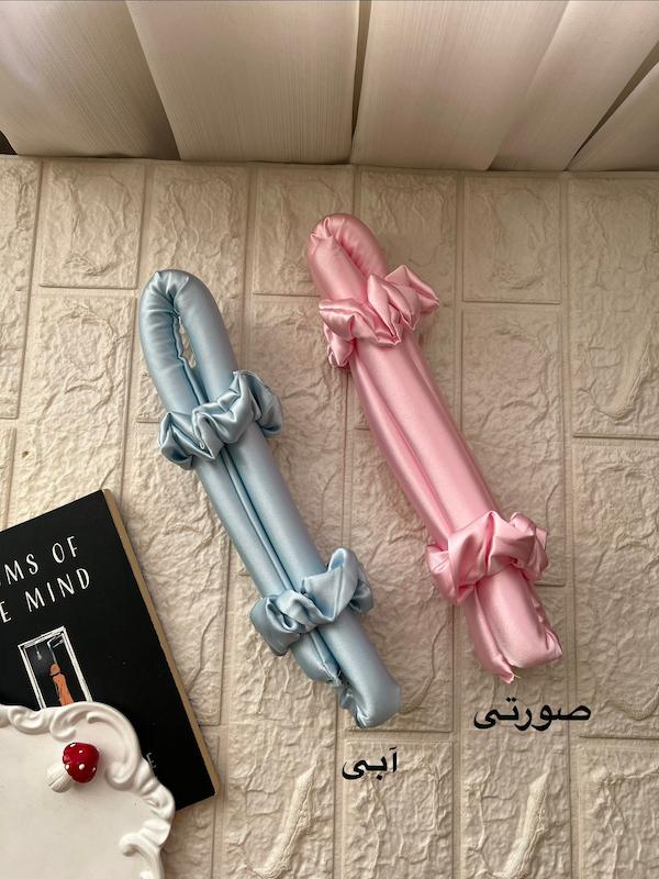 کرلینگ ریبن 