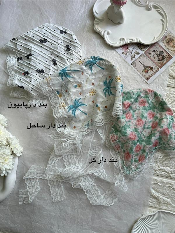 اسکارف پینترستی