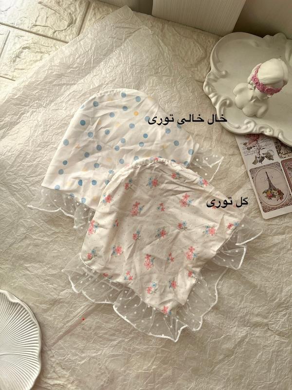تل اسکارف