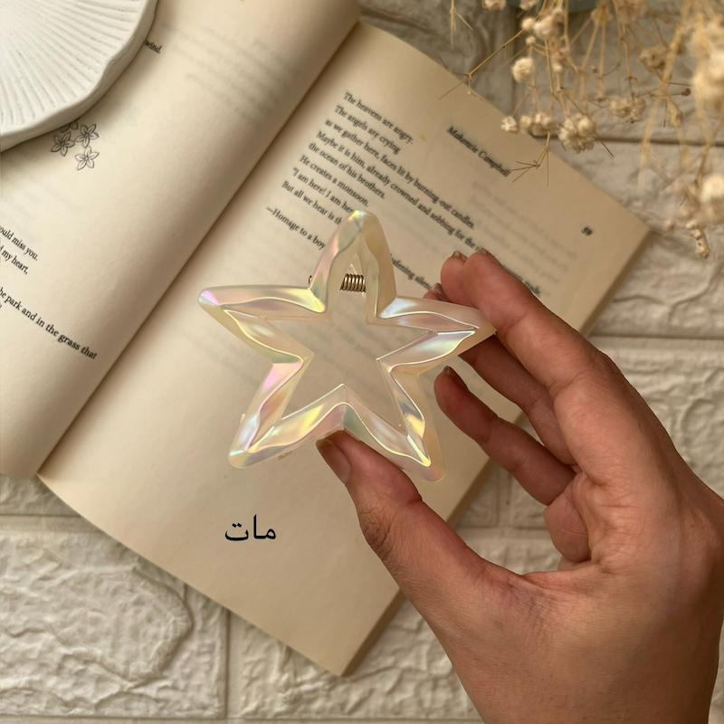 کلیپس شیشه ای