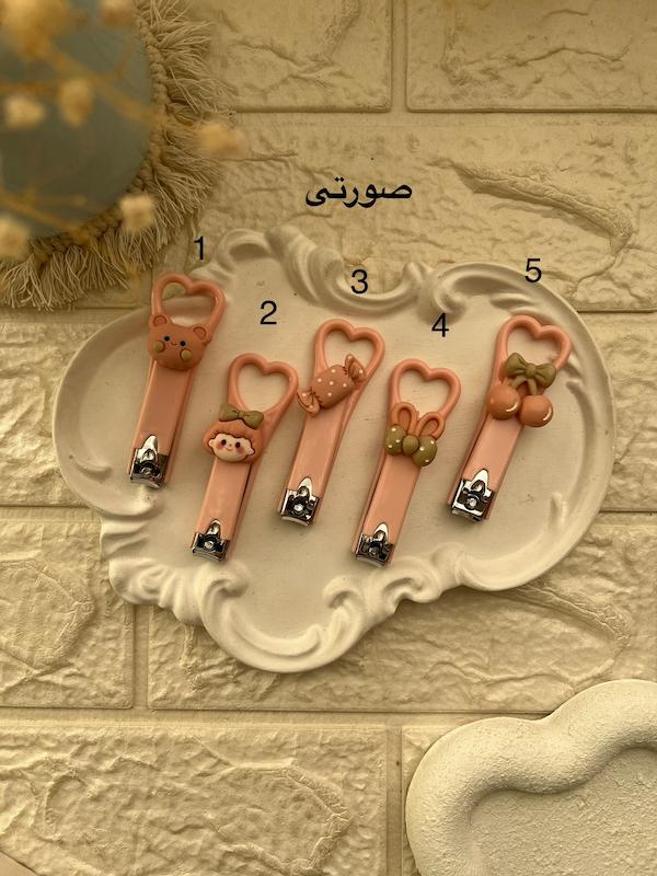 ناخن گیر رنگی