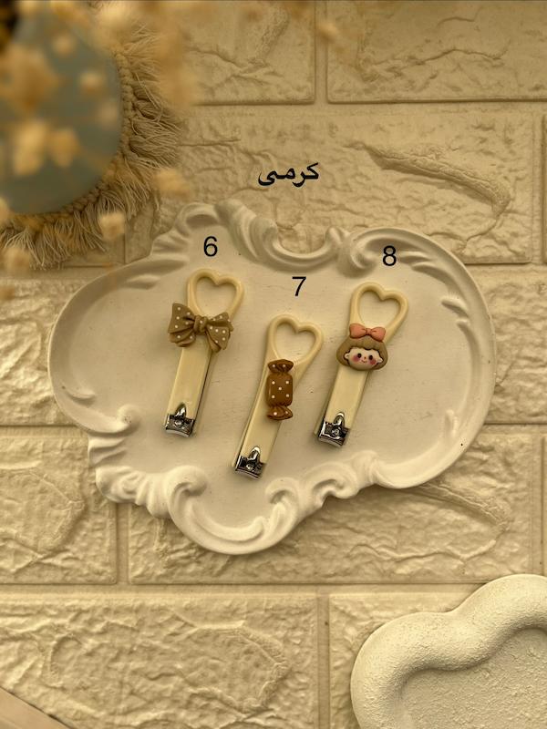 ناخن گیر طرح دار